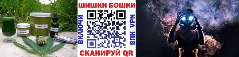 где купить   Зверево  МЕГА рабочий сайт  Canna-Cookies конопля 