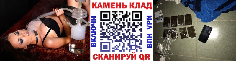 блэк спрут   Зверево  площадка наркотические препараты  цена наркотик  ГАШИШ AMNESIA HAZE 
