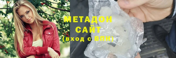бошки Алзамай