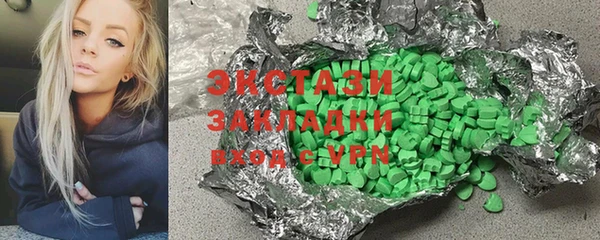 не бодяженный Алексин