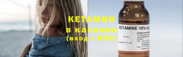 бошки Алзамай