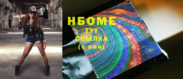 не бодяженный Алексин
