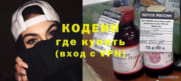 не бодяженный Алексин