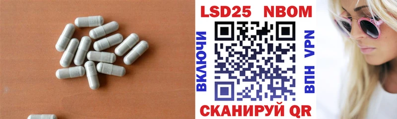 дарнет шоп  Зверево  LSD-25 экстази ecstasy 