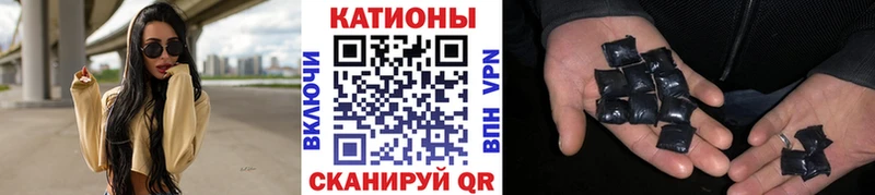 даркнет наркотические препараты  Зверево  Меф mephedrone 