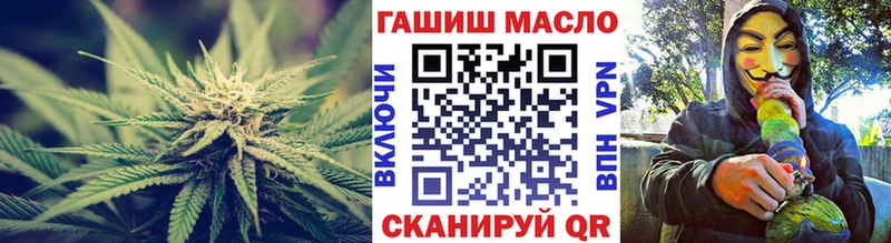 Дистиллят ТГК жижа  Зверево 